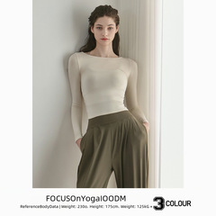 緊身長袖運動上衣正肩T恤 後開叉美腰塑身瑜伽服上衣女顯瘦健身服