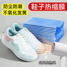 �bЬ���ռ{��������sĤ���L�C�����ܷ�Ĥ�������m��Ь�������ܷ�