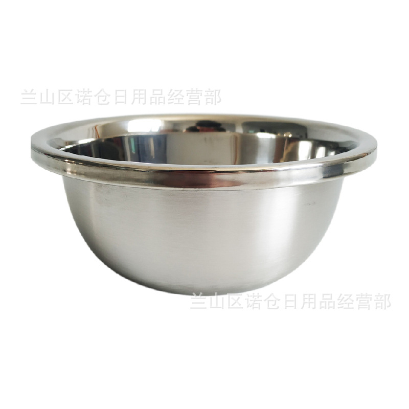 加厚蒸兴旺味斗 家用多规格调料缸厨房五元店无磁反边盆批发