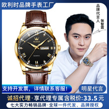 ���Ǵ��ԚW���r�ֱ����l�ǙCе���p�՚v��ˮʯӢ����ʿ�ֱ��б�