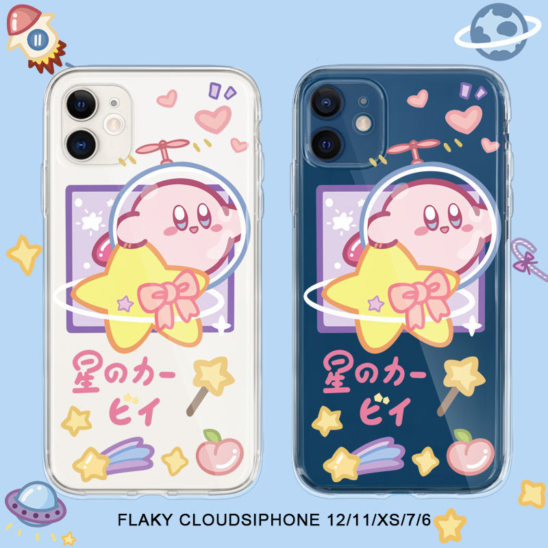 �������򿨱�����iPhone12proMAXƻ��11�ֻ���xs����8plus/xr�轺