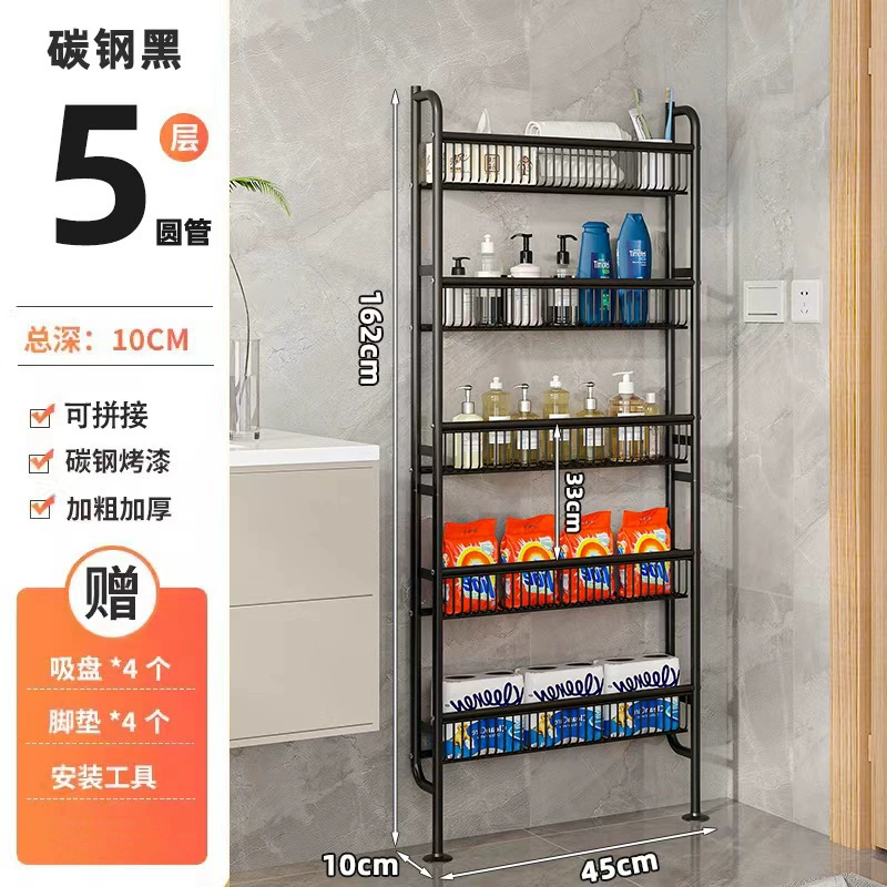 Wall-mounted Storage Rack Freestanding Multi-tier Over-door from Yomiego