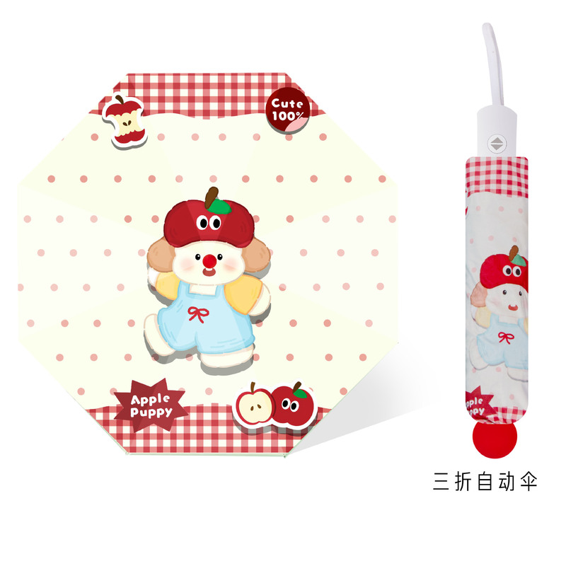 Red-Paw Appleアニメ赤鼻傘ins高颜値デジタルプリント晴雨両用紫外線防止傘|undefined