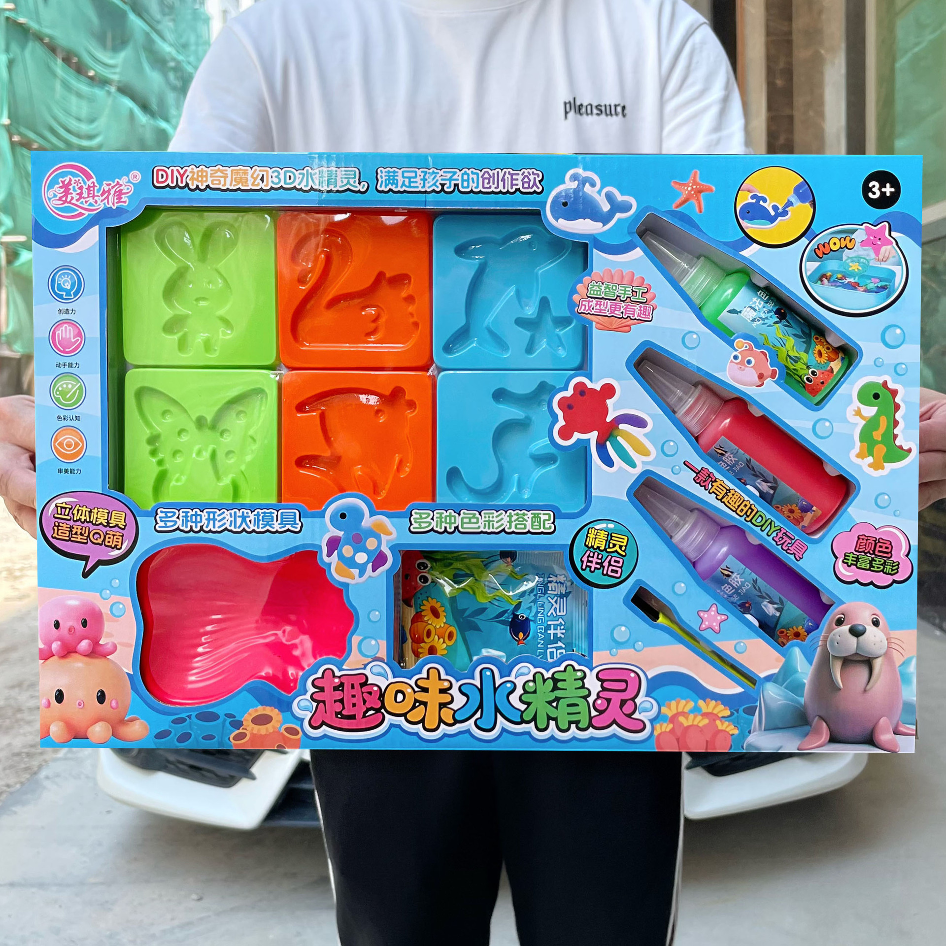 Juego de Juguetes de Hadas de Agua DIY, Dibujos Animados Pintados a Mano para Diversión y Regalo de Admisión Infantil