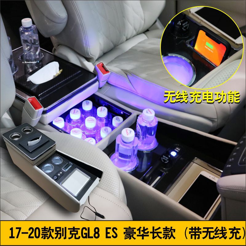 17-20款28T无线充.jpg