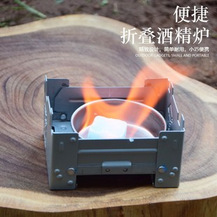 ����ƾ��t��Ұ�I��yʽ���w�ƾ��t��ʽ�ۯB�t�߿�ʽ�t���ۯB