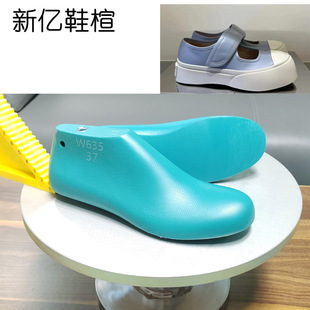 Mary Jane Big Toe Shoe Last Head Women's Thick-soled Velcro Doll Shoe Last Toe Shoe Mold Xinyi Shoe Last Factory W635