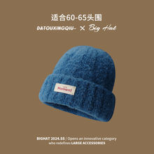 �߿��ؼӺ�ůᘿ�ñ�@ĘСŮ��2025�����^��ë��ñĬ�J����e