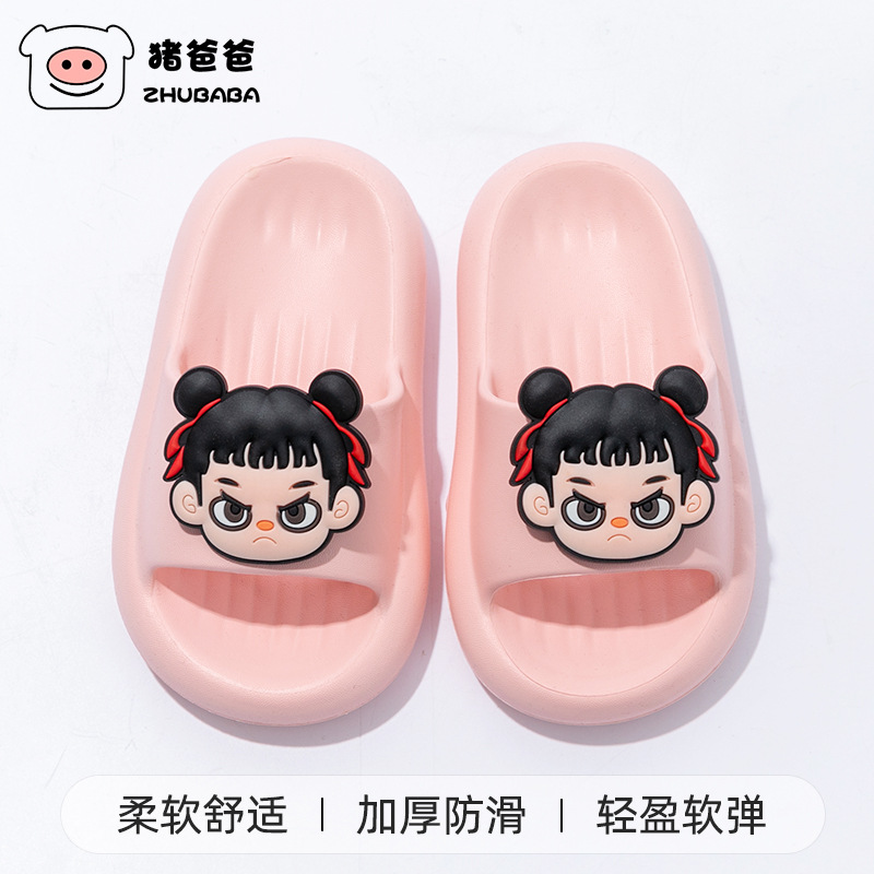 핑크 AA 비행기 나타