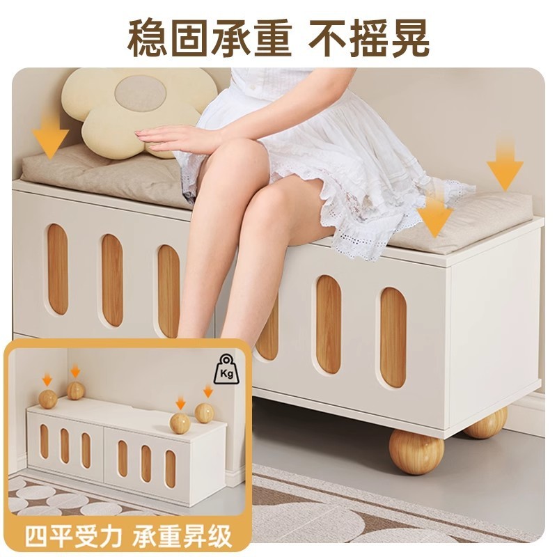 奶油风换鞋凳门口家用入户门可坐鞋柜坐凳一体进门穿鞋凳轻奢鞋架|undefined