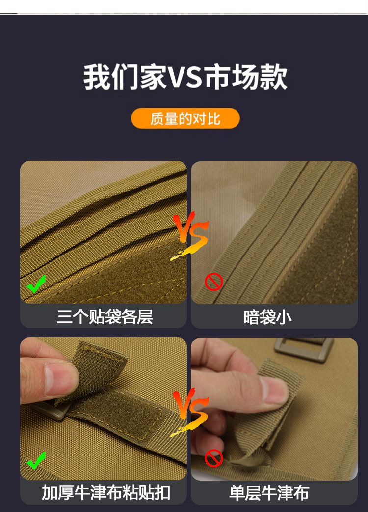 Car sun visor multifunctional certificate storage clip car sun shield glasses business card bill storage bag