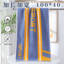 加长纯棉毛巾洗澡100cm运动跑步健身擦汗手巾不掉毛吸水家用