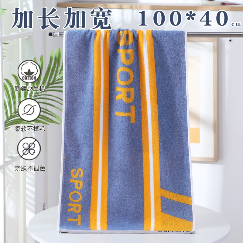 Extra Long Pure Cotton Towel for Bathing 100cm Sports Running Fitness Sweat-Wiping Hand Towel Lint-Free and Absorbent Household