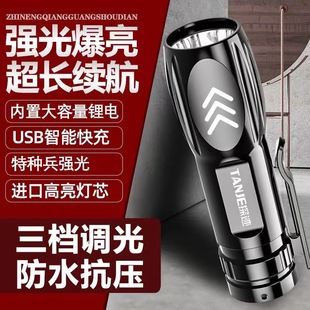 �طN�����ͲLED���ⳬ�������h��ɳ�����������yС�����