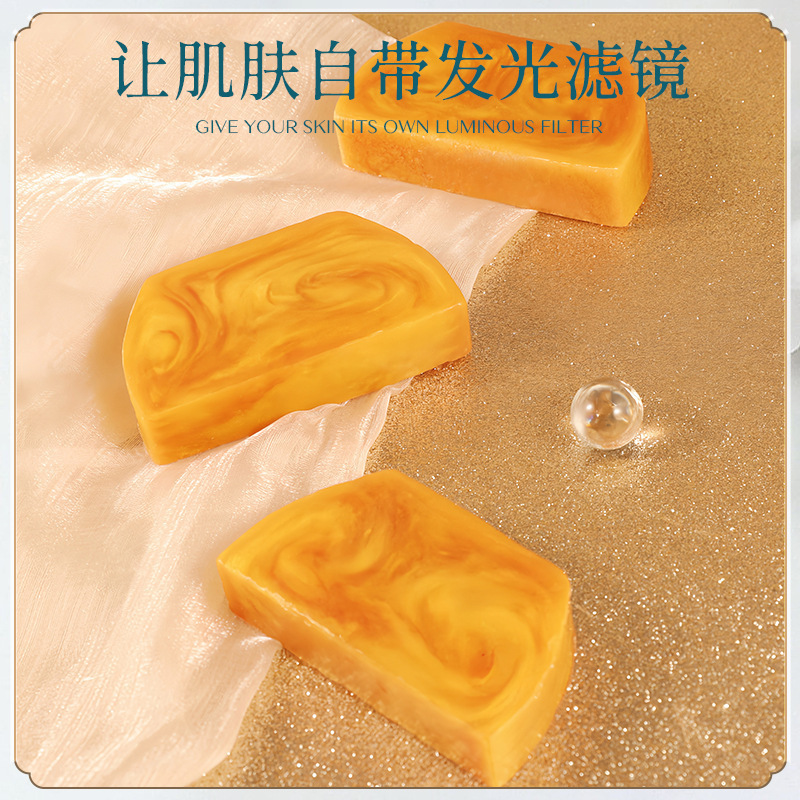 【浣樱】香水黄金皂保湿精油皂手工洁面皂除螨沐浴皂留香嫩肤|undefined