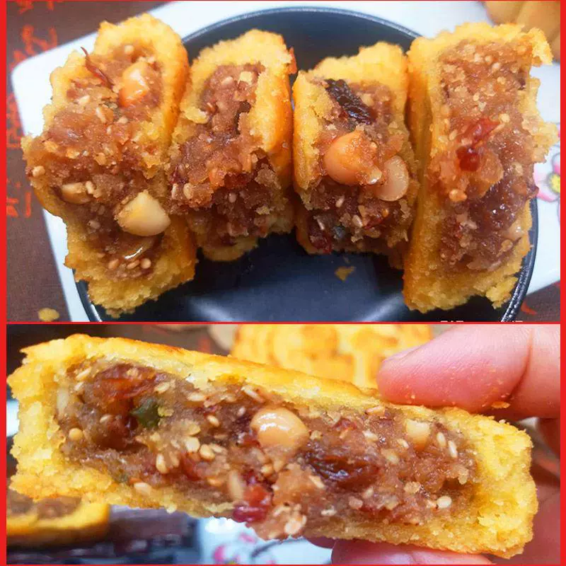 Шаньси специальный шаньчи лунный хлеб Mooncake Mooncake Verm Oil Winn Moon Cake традиционный ручной работы бедный лунной хлеб 100 г Grace 4 10 20 20