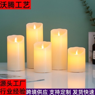 Led electronic candle lamp birthday romantic confession simulation fake candle script kill stage wedding decoration lead street lamp
