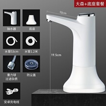 Ͱ�bˮ��ˮ��늄����ܶ���ȡˮ�����õVȪˮͰ�ˮͰ�Ԅ���ˮ��