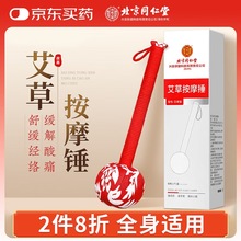 ͬðݰĦNjͨĴôiôNYƷT