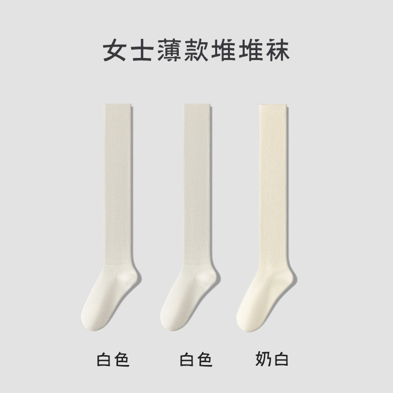 Calcetines de verano delgados para mujeres calcetines de pila piel transpirables calcetines de ballet de moda Zhuhai al por mayor