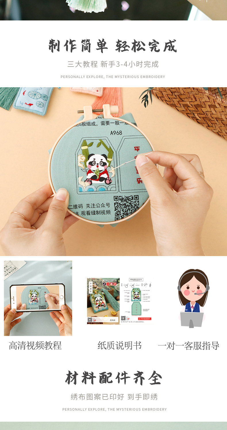 4a7f42ab616a91bda3e101283c1161