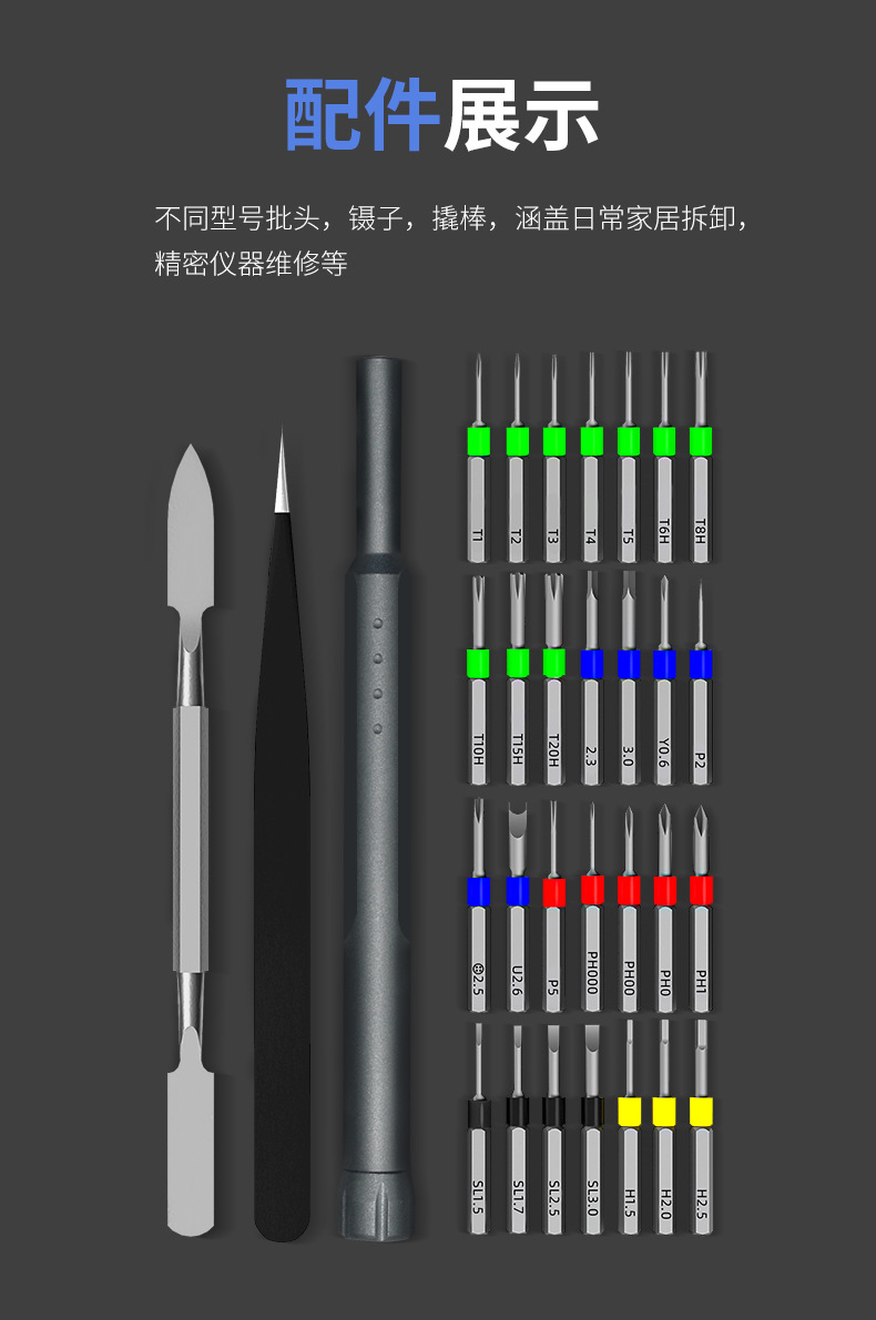 无白线版_03.jpg