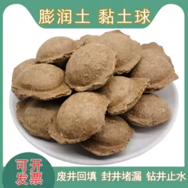 其他非金属;非金属粉末;沙石砾石