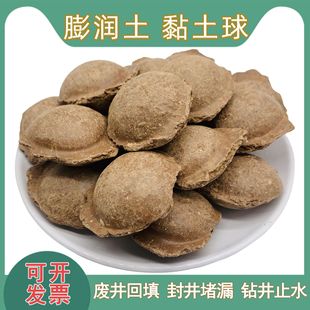 ���l���������⾮��©�U�������w������ˮ̎�����w��