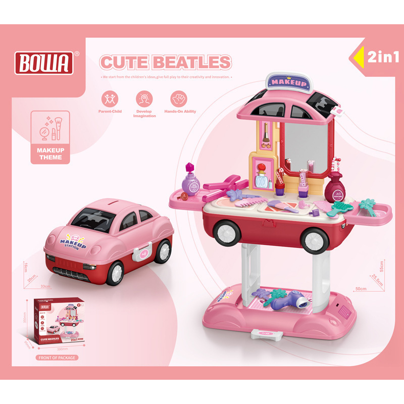 Comercio exterior infantil simulación 2 en 1 escarabajo hogar almacenamiento de automóviles para la plantación de mascotas juguetes de acertijo