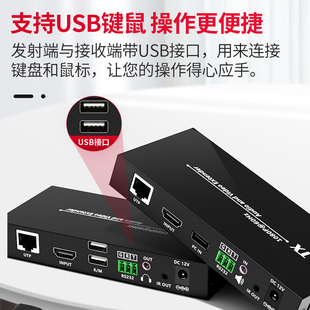 J8Poe Power Supply Meter HDMI Network Cable into Keyboard and Mouse Usb25 Infrared Monitoring Network 3 Signal Output HDMI Device G3