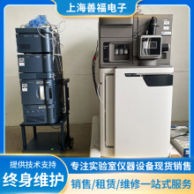 /Waters Synapt XS ߷ֱ|Vx xʶҺ|Ãx