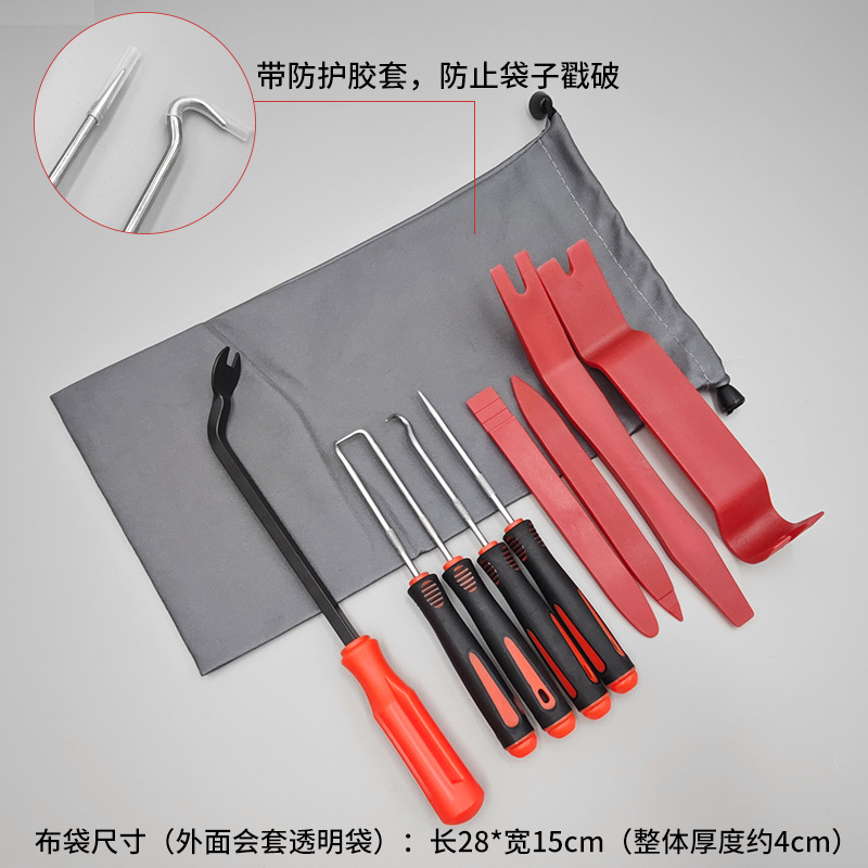 빨간색*일반 드라이버 포함(대형 회색 조임끈 포켓 + 슬리브)