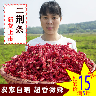 500g������΢����������خa���G�l�t�����ɰ�Ƥ���L���������؛