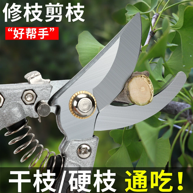 Шаньдун Линьи оптовые садовые ножницы 65 марганцевая сталь V8V9 режет шкив ножницы