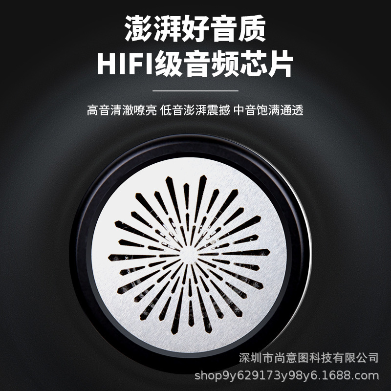 2024クロスボーダー爆発携帯bluetoothスピーカー無線小型鋼砲ledランプm3アップグレード版u 1アルミニウム合金音響|undefined