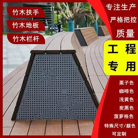 竹地板;木板材;木塑地板