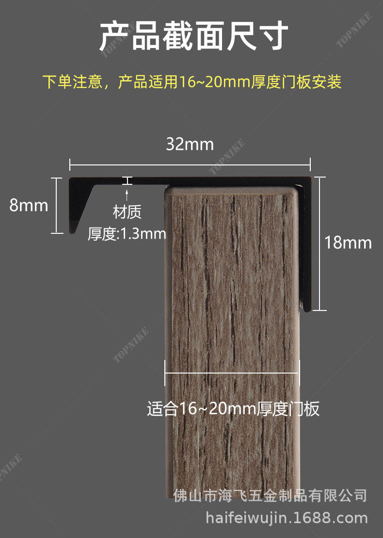 2023款拉手6详情页790_12.jpg