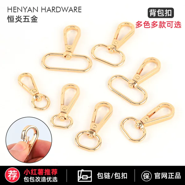 Ring-Shaped Bag Buckle, Detachable Screw Hook Buckle, Shoulder Strap Buckle, Leather Bag Multi-Color Hardware Accessories, Metal Buckle