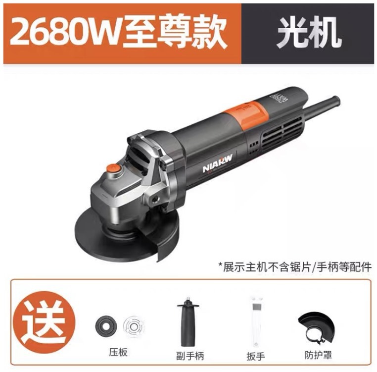 角磨机改开槽机一次成型水电安装工程墙面线槽暗线电工切割神器