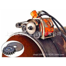 ZYQ200-1200自爬式液压切管机 自爬式液压切管机