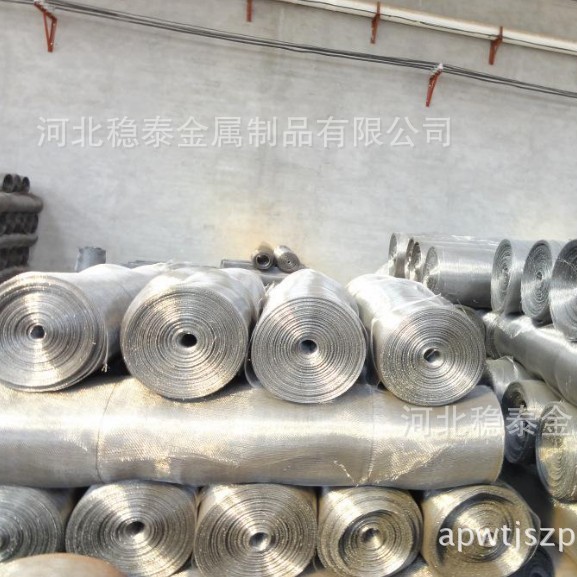 筛网厂供应不锈钢过滤筛网  镀锌筛网5-20目
