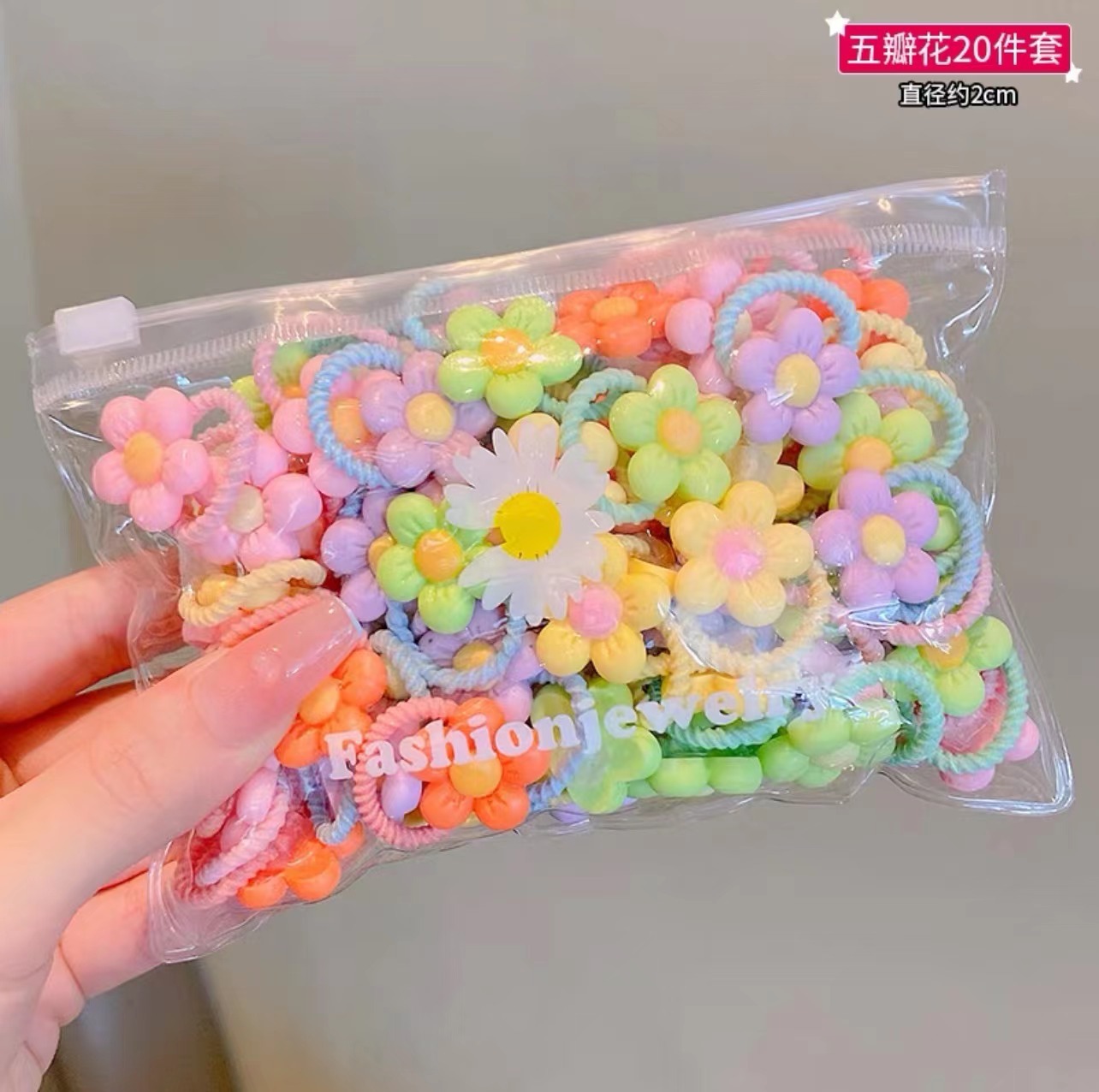 Banda de goma para niños no daña el cabello elástico buena banda de goma cuerda de pelo de bebé tamaño pequeño lazo gargantilla de pelo banda de pelo accesorios para el cabello