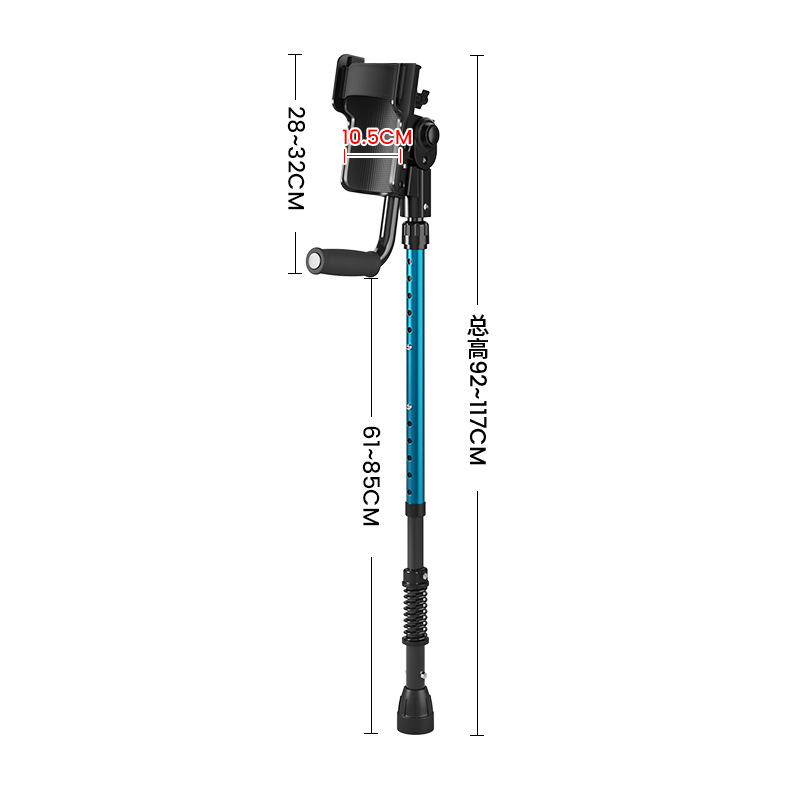 YC852AS1 (con resorte plegable + un paquete)
