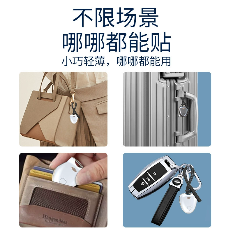 Новый Mfi Locator IOS Remote Finder Предметы анти-потерянные поисковый ключ бумажник Багажный трекер