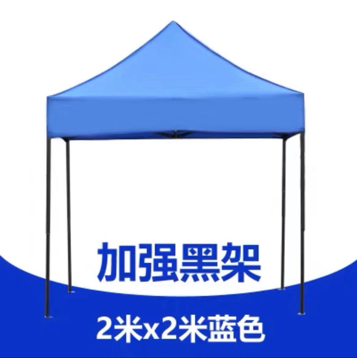 2*2 일반 파란색
