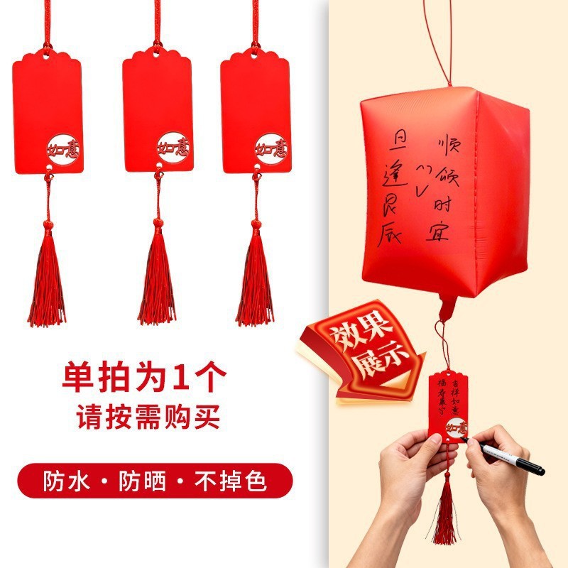 Globos Flotantes de Helio para el Día de San Valentín y el Año Nuevo 2026, Globos Decorativos en Forma de Corazón de 18 Pulgadas para Cumpleaños