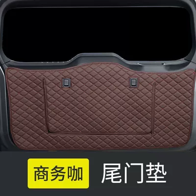Raptors Trunk Mat Surrounding | Trunk Mat - upgraded-v-original-car-color-tail-door-mat-business-coffee-haval-raptoron-has-a-speaker-on-the-right-side