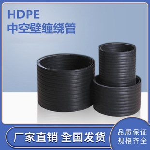 HDPE�пձ��p�@��Դ�^���a�p������PE��Ͳ����ˮ��