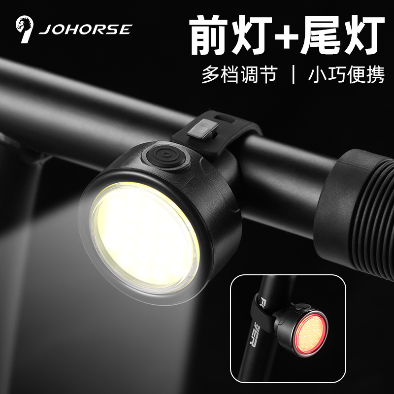 New Bicycle Tail Light Brake Light Night Riding Road Mountain Bike Adjustable Children's Light Riding Accessories Super Bright