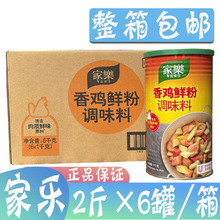�Ҙ����u�r��1KG*6��/�� ���u���Ҝ��ߜ��n�������{ζ��